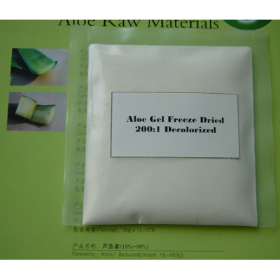 Aloe Vera Gel Freeze Dried Powder - Herbal Extracts