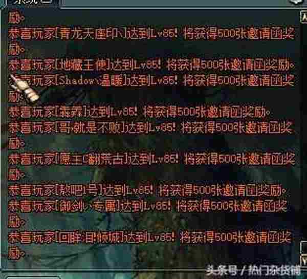 DNF年糕出bug了 点几下鼠标5分钟满级！