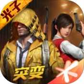 手机端敢卖68的单机大作,为什么评价这么差?