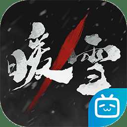 手机端敢卖68的单机大作,为什么评价这么差?