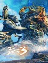 不破不立的《天下4》,点出了天下IP经久不衰的秘诀