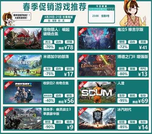 哪些游戏你一直想买，但总觉得可以再等等？