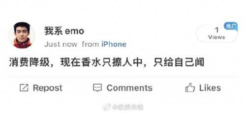 端午假期就要结束了 囧图 居然还有人没见过杂粽
