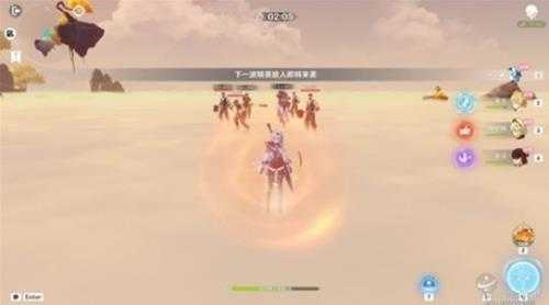 溢神的猜想第四天攻略,溢神的猜想玩法