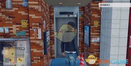 《审判之眼:死神的遗言》EX·穿舞闪技能二维码位置指南