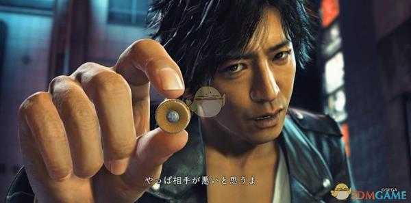 《审判之眼:死神的遗言》幸运碳酸水饮料机位置指南