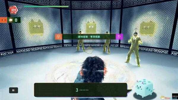 《审判之眼:死神的遗言》VR双6游玩技巧指南