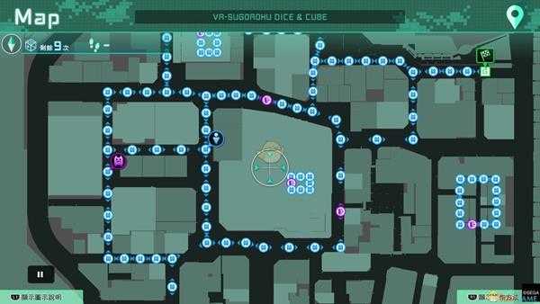 《审判之眼:死神的遗言》VR双6游玩技巧指南