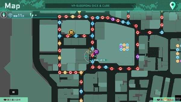 《审判之眼:死神的遗言》VR双6游玩技巧指南