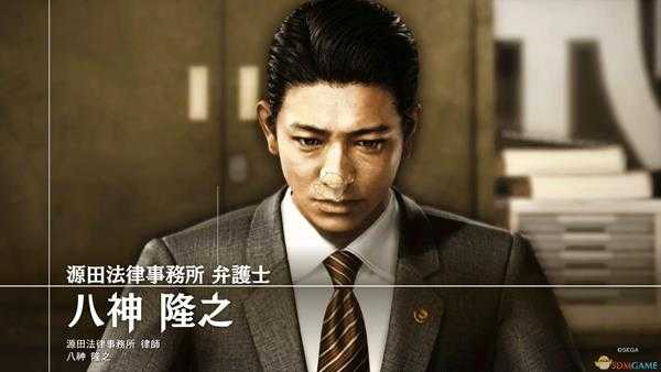 《审判之眼：死神的遗言》第八章窃听器安装位置分享