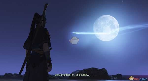 《古剑奇谭3》青桐成就完成攻略分享