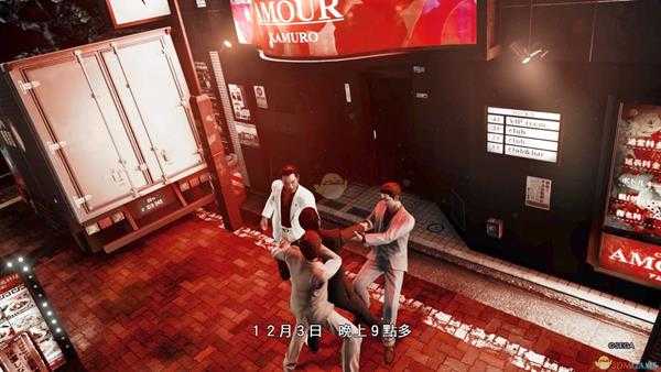 《审判之眼：死神的遗言》偷听不被发现方法分享