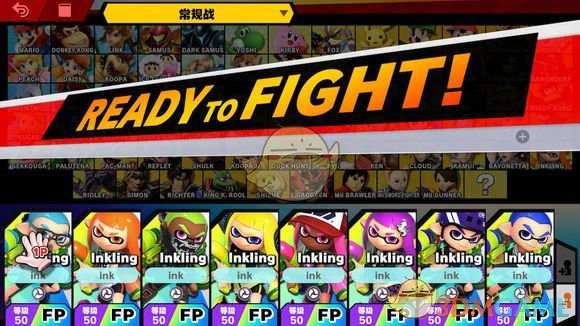 《任天堂明星大乱斗特别版》利用amiibo代刷命魂和金币方法介绍
