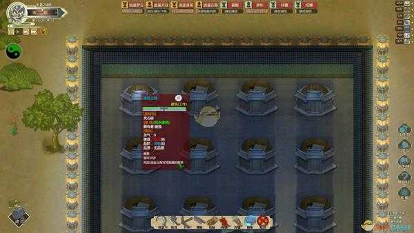 《了不起的修仙模拟器》修炼玉清仙法所需建筑建造方法分享