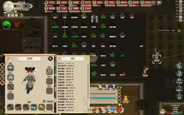 《了不起的修仙模拟器》偷天诀修炼方法分享