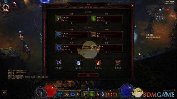 《暗黑破坏神3》巫医魔牙套套装地下城精通攻略