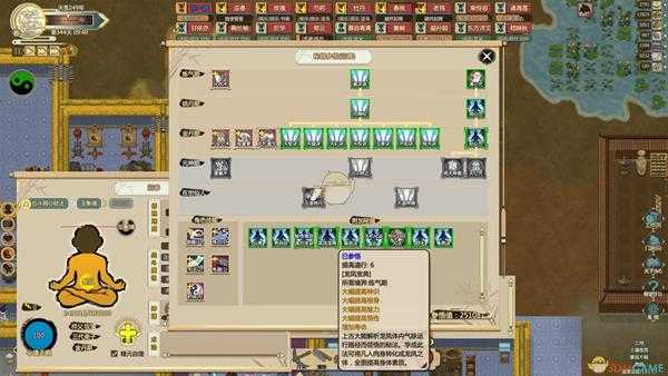 《了不起的修仙模拟器》九华山潜龙渊及凤栖崖奇遇秘闻触发方法分享