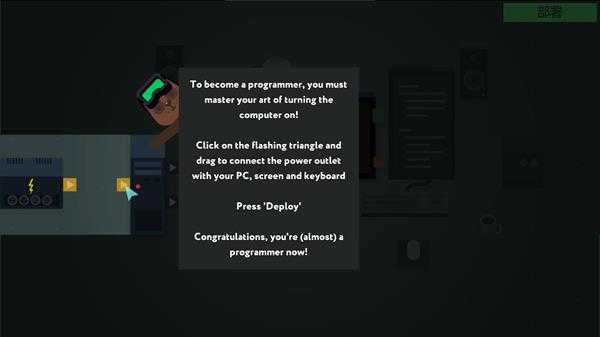 《while True:learn()》新手教程翻译详解