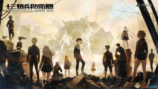 《十三机兵防卫圈》游戏发售时间分享