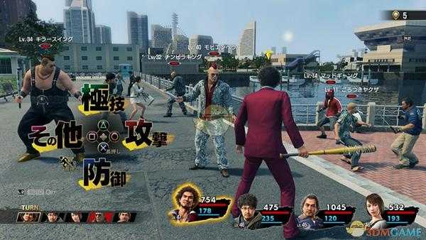 《如龙7:光与暗的去向》游戏预购奖励一览