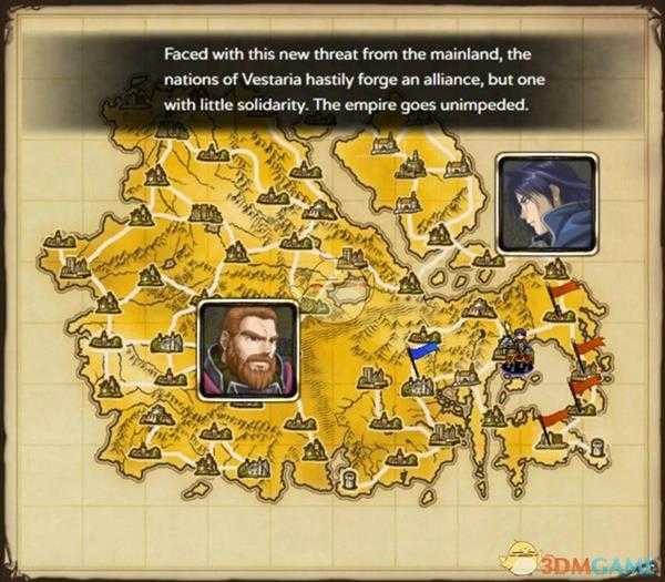 《维斯塔利亚传说：亡国的骑士与星之巫女》游戏故事背景简介