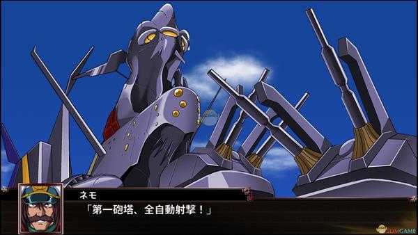 《超级机器人大战X》第43话B各自的决定SR攻略