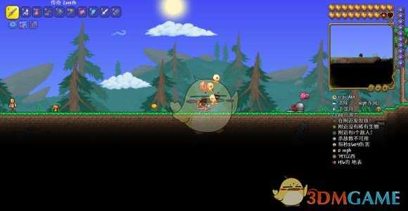 《泰拉瑞亚》玩具坦克坐骑解锁方法 实用性分析