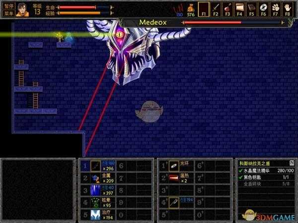 《厕所穿越记》以眼还眼挑战攻略