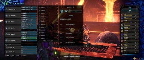 《怪物猎人:世界》黑龙版本双刀配装推荐