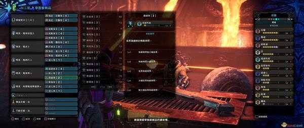 《怪物猎人:世界》黑龙版本双刀配装推荐