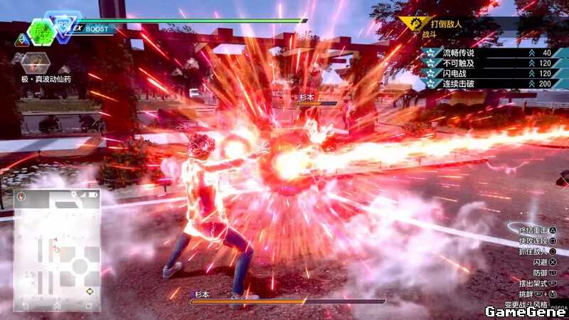 《审判之逝:湮灭的记忆》极真波动仙药所需材料获得方法介绍