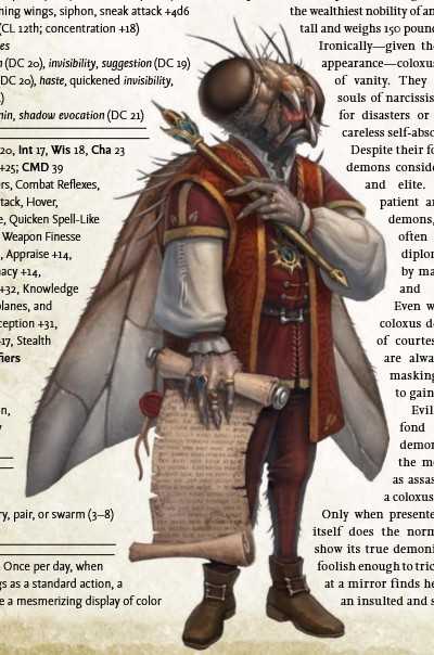 《开拓者:正义之怒》蝇魔特殊能力及背景介绍