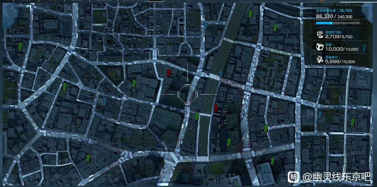 《幽灵线:东京》地藏像地图位置分享