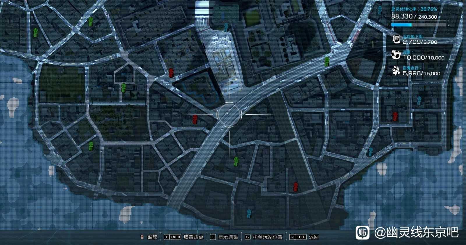 《幽灵线:东京》地藏像地图位置分享