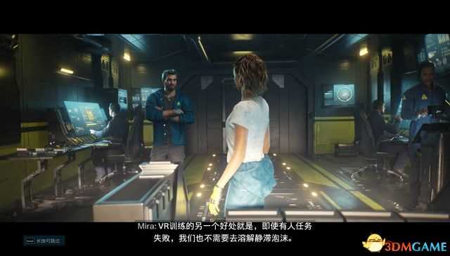 《彩虹六号:异种》图文攻略 全任务攻略