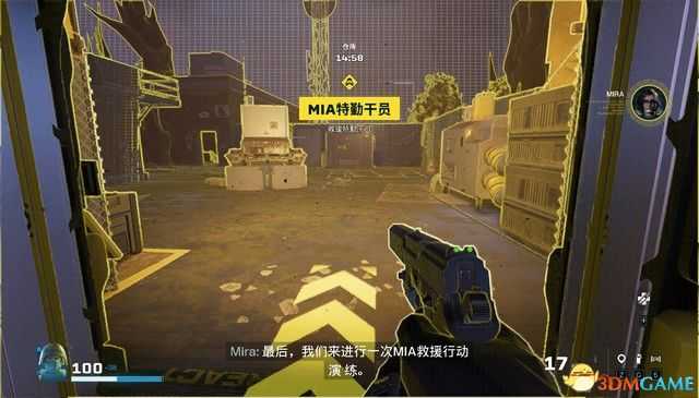 《彩虹六号:异种》图文攻略 全任务攻略