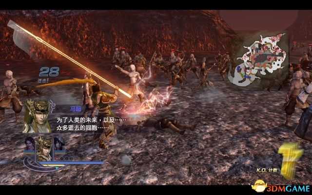 《无双大蛇2:终极版》全关卡流程攻略 全武将解锁真结局攻略