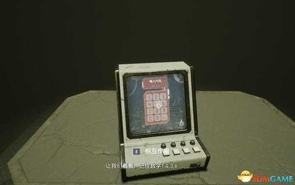 《阿普索夫:诸神终结》 图文全剧情流程攻略 通关解密要点