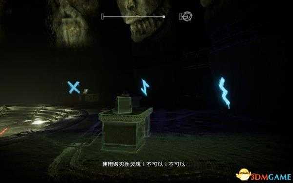 《阿普索夫:诸神终结》 图文全剧情流程攻略 通关解密要点