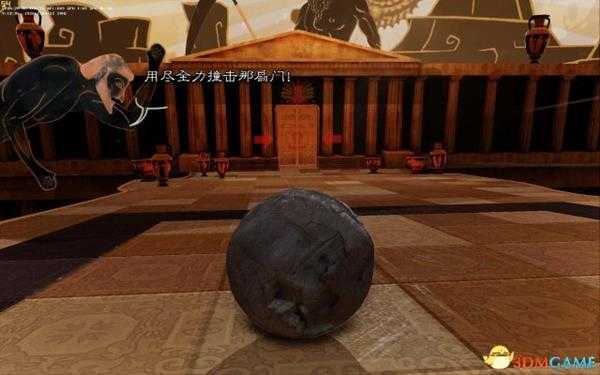世纪之石分辨率怎么修改