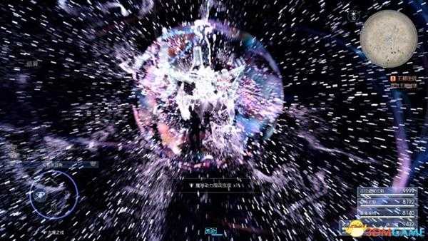 最终幻想15魔导动力服改良版速刷方法