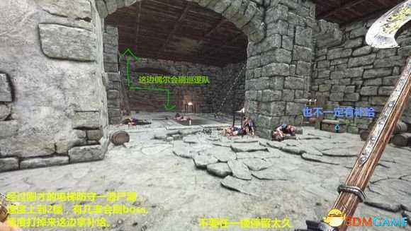 战锤末世鼠疫2正义城塞地图打法图文攻略