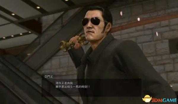 如龙极2亚门丈战斗分析 如龙极2空手战斗思路