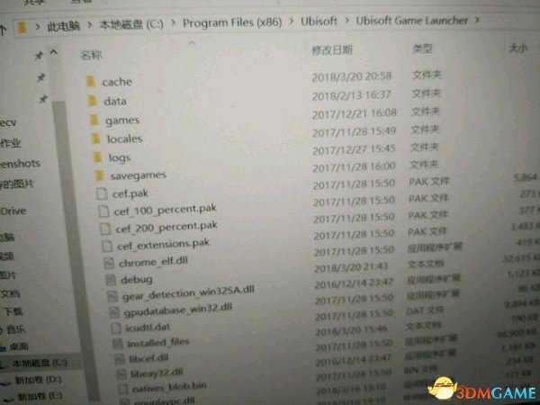 幽灵荒野行动无法运行临时解决方法