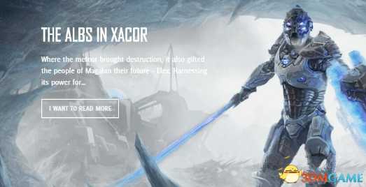 ELEX全流派介绍 ELEX有哪些流派