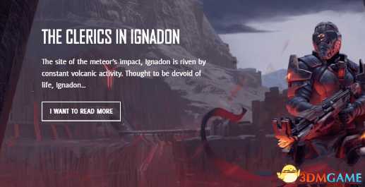 ELEX全流派介绍 ELEX有哪些流派