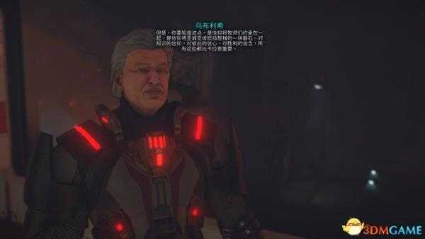 ELEX与牧师乌布利希对话内容 ELEX神明的真相