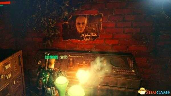 ELEX道金斯博士的秘密基地探索