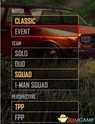 绝地求生空投全图刷新地点一览