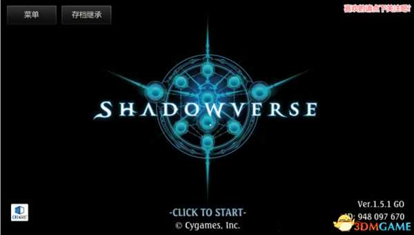 影之诗Steam版下载视频教程